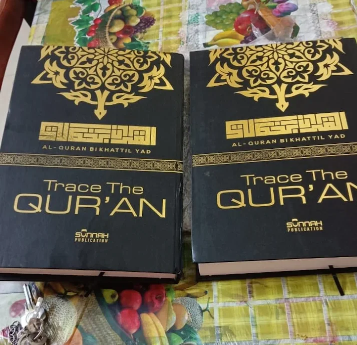 Delivered Trace Quran