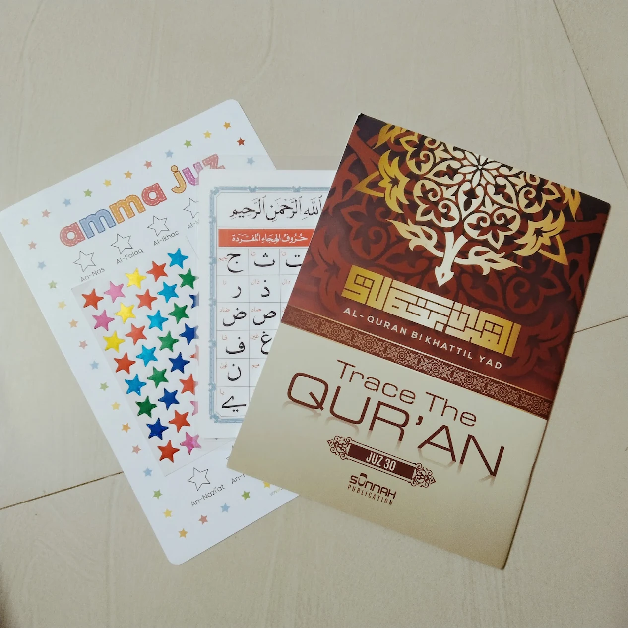 Delivered Trace Quran