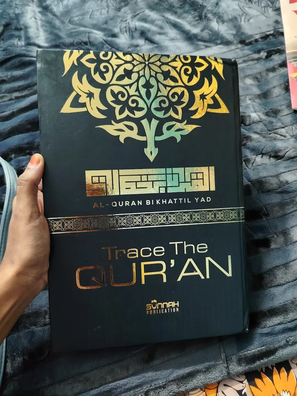 Delivered Trace Quran