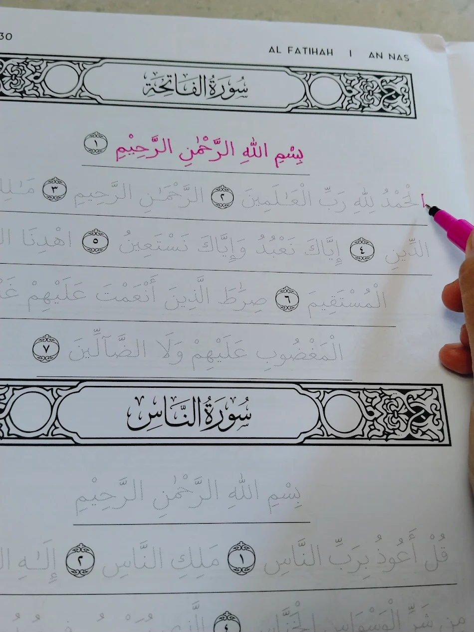 Delivered Trace Quran