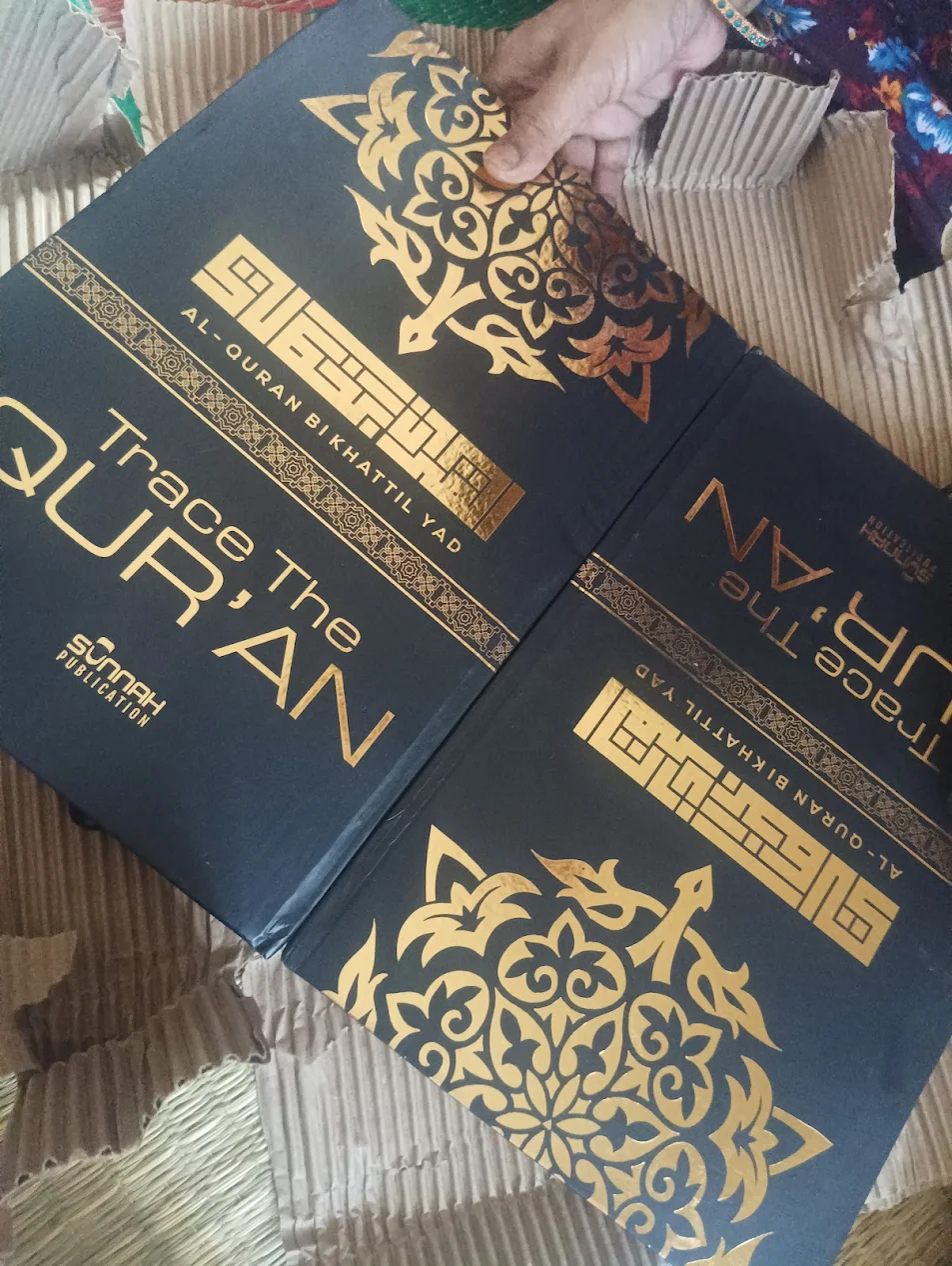 Delivered Trace Quran